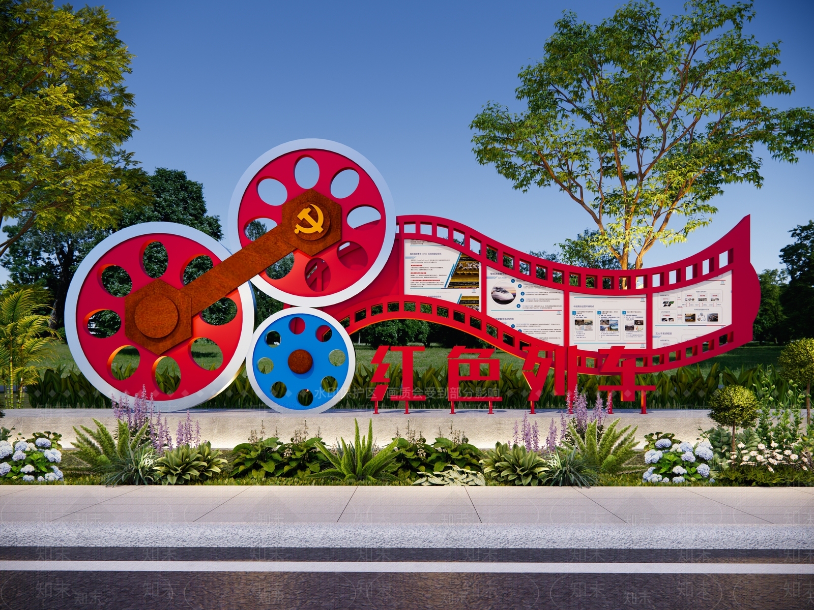 工业风齿轮胶卷主题雕塑SU模型下载【ID:1133916421】