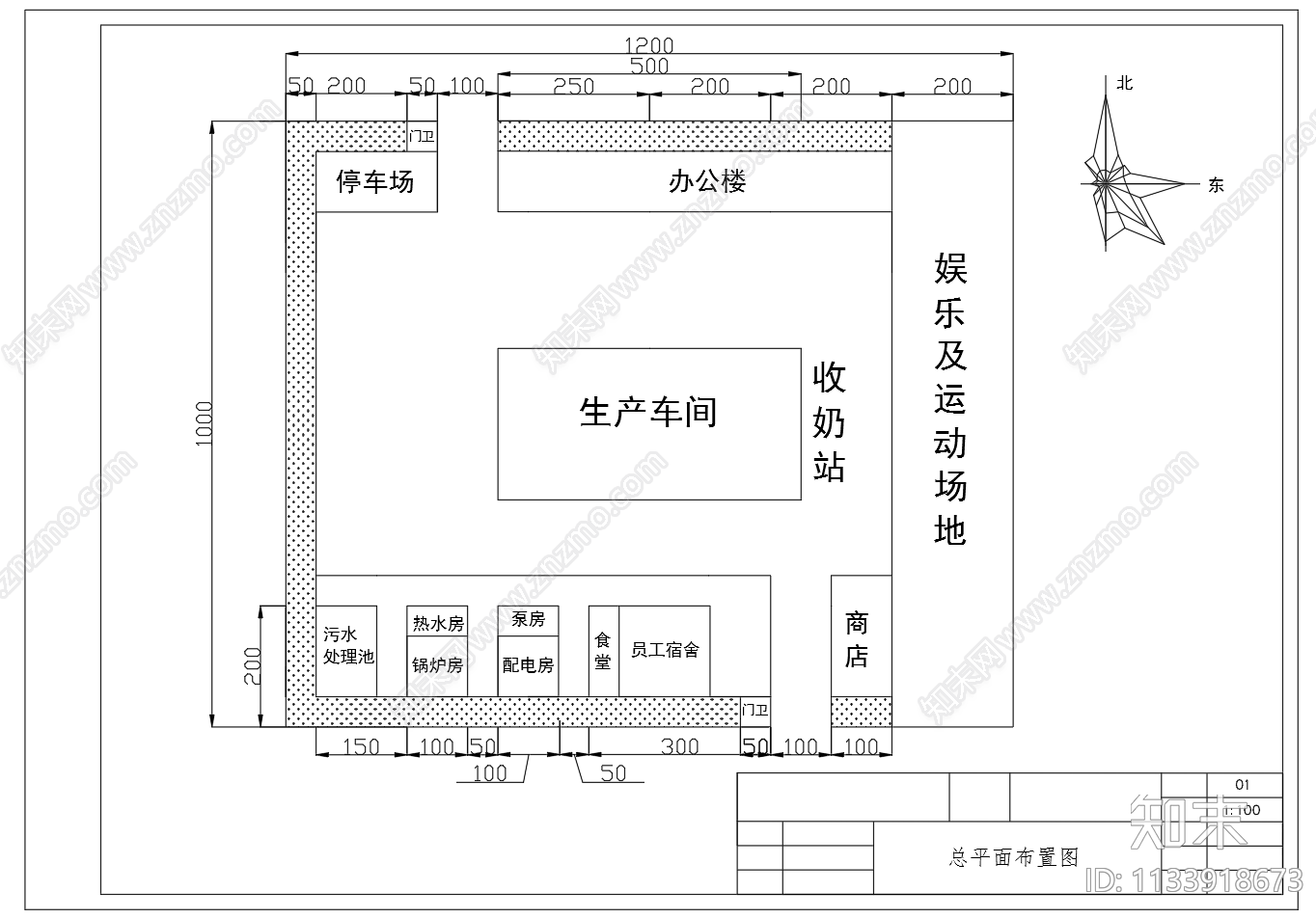 2500吨酸奶食品工厂车间工艺流程图施工图下载【ID:1133918673】