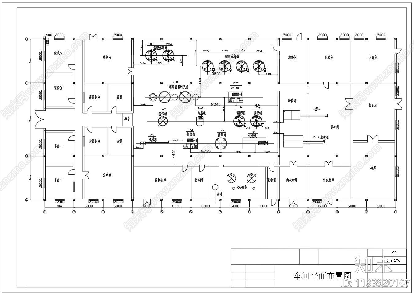 6000吨橙汁饮料食品厂生产车间工艺流程图cad施工图下载【ID:1133920167】