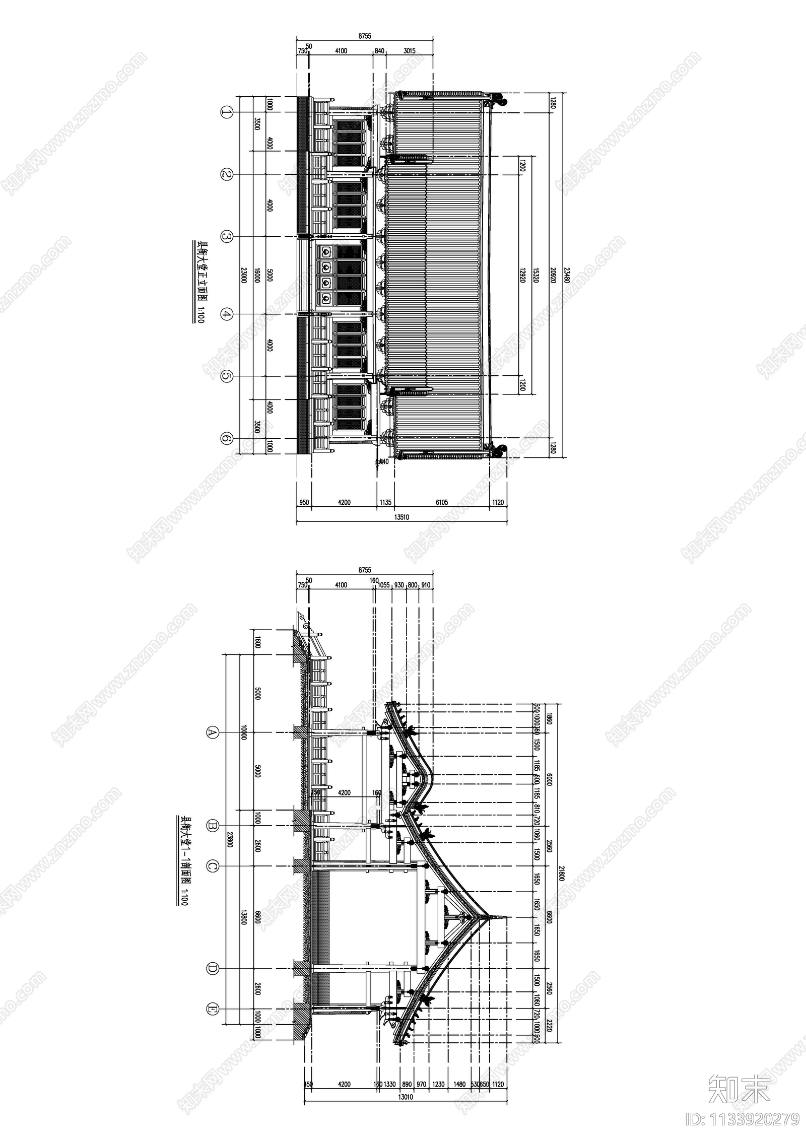 县衙单体建筑施工图下载【ID:1133920279】