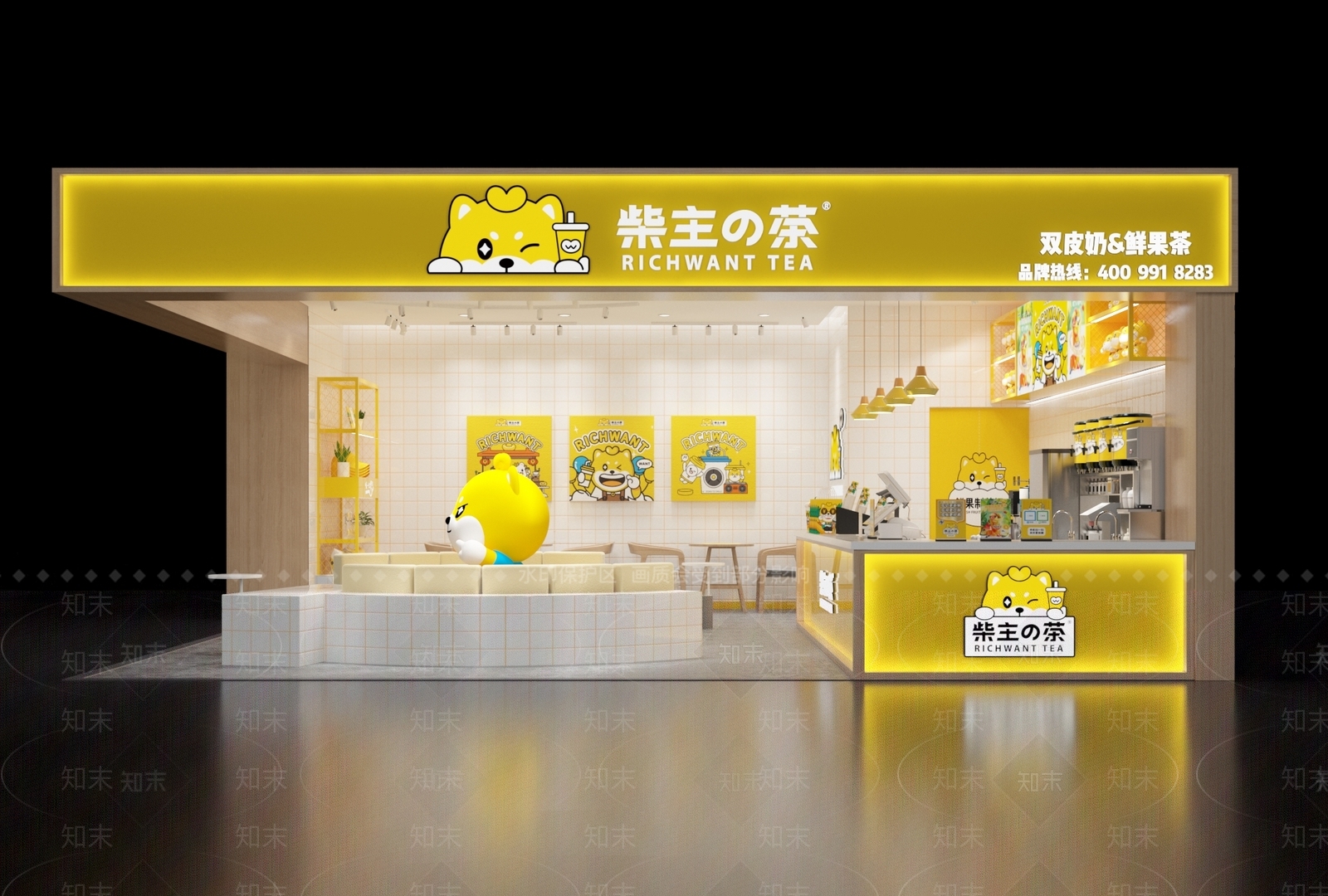 现代奶茶店3D模型下载【ID:1133921009】