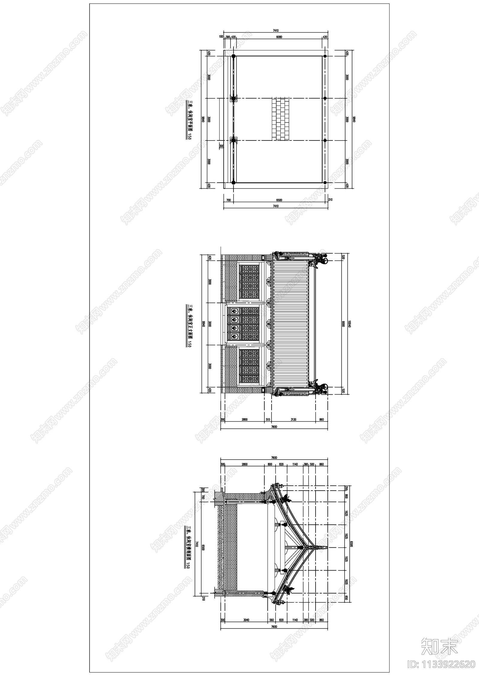 古建筑cad施工图下载【ID:1133922620】