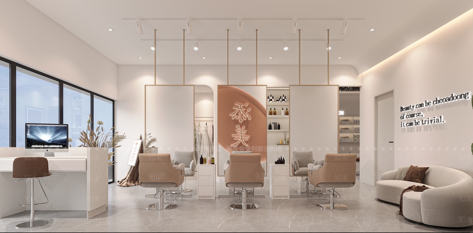 现代婚纱店3D模型下载【ID:1133923729】