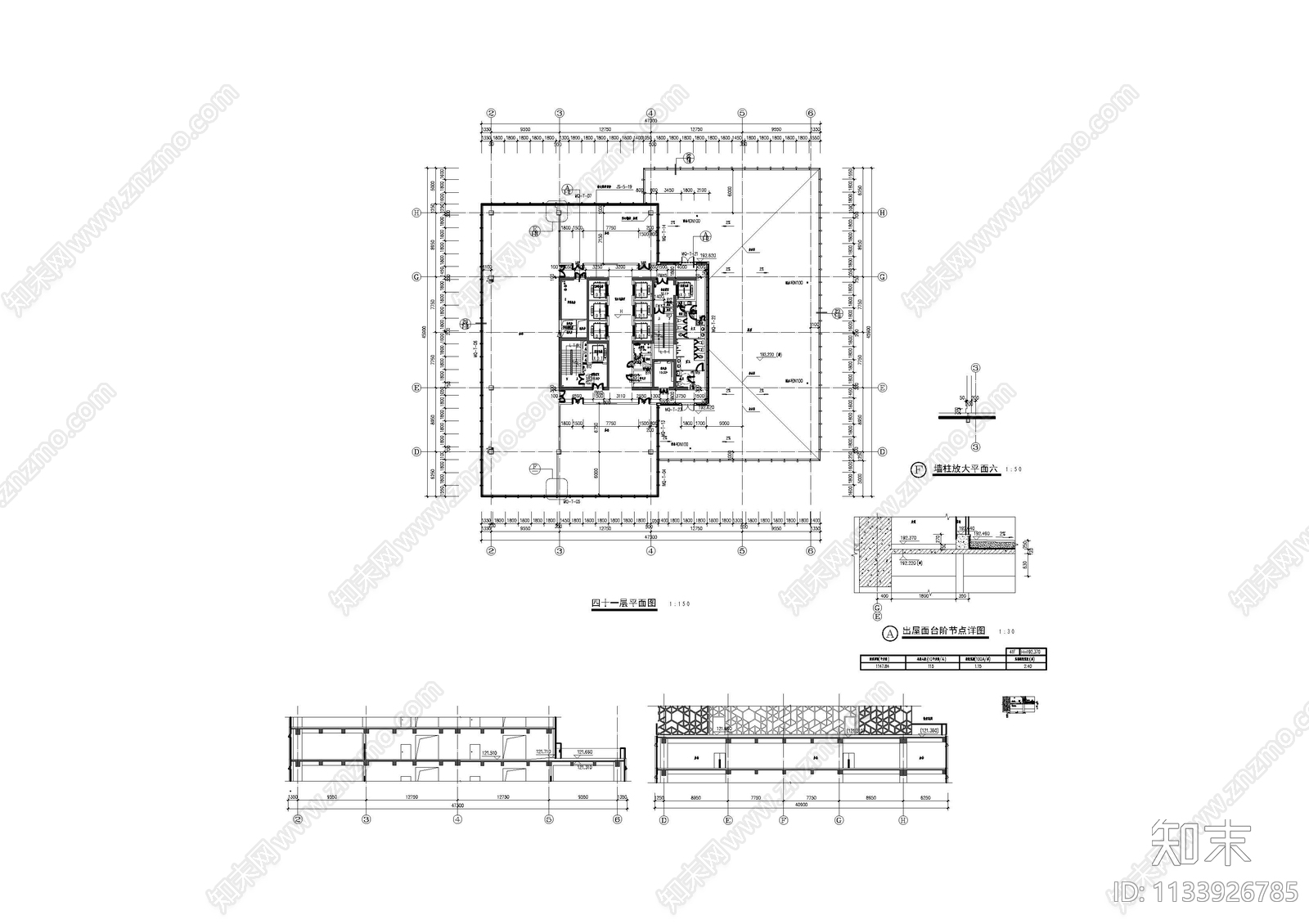 OMA深圳太子广场商业综合体效果图cad施工图下载【ID:1133926785】