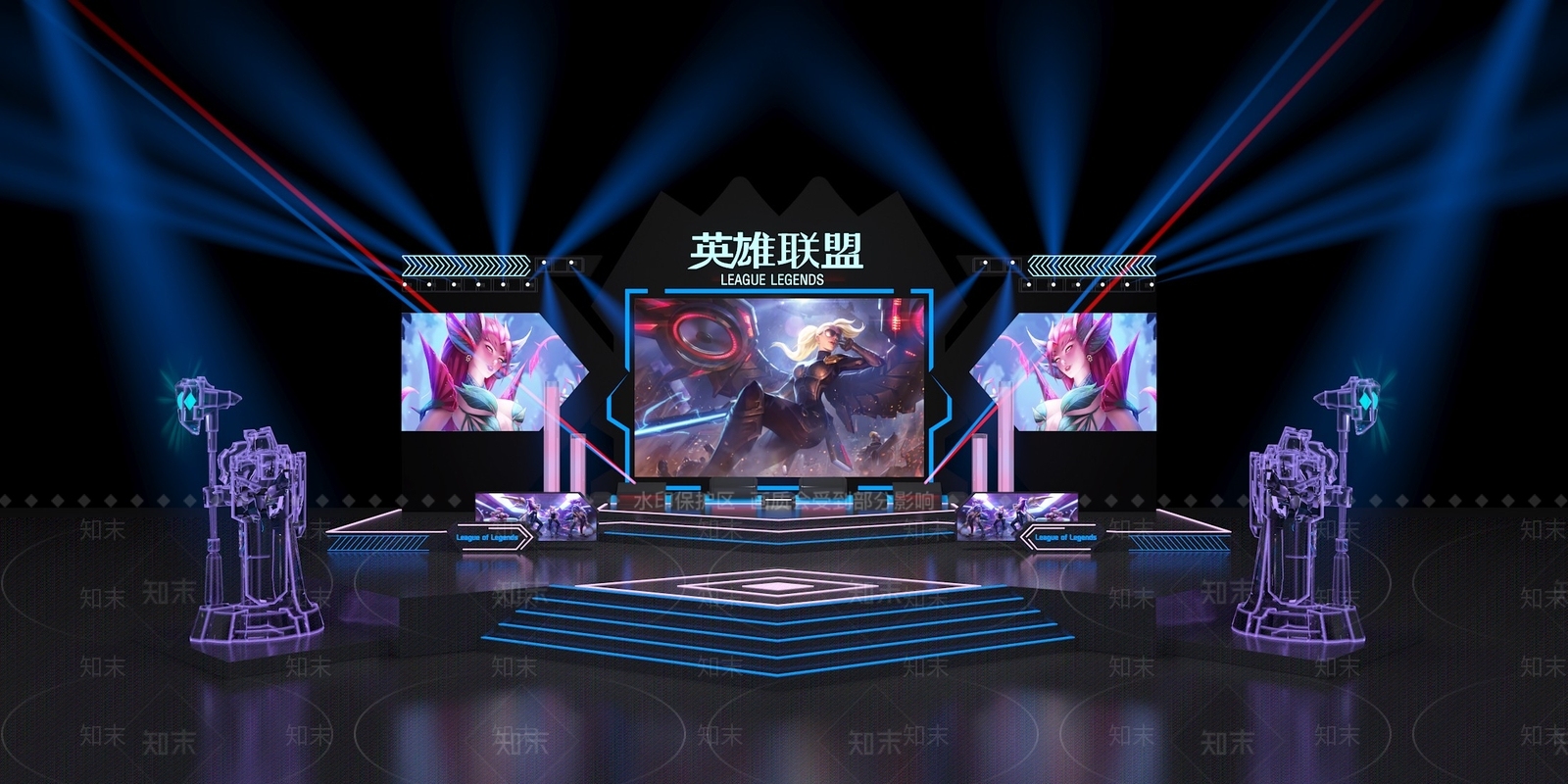 现代英雄联盟舞台3D模型下载【ID:1133933266】