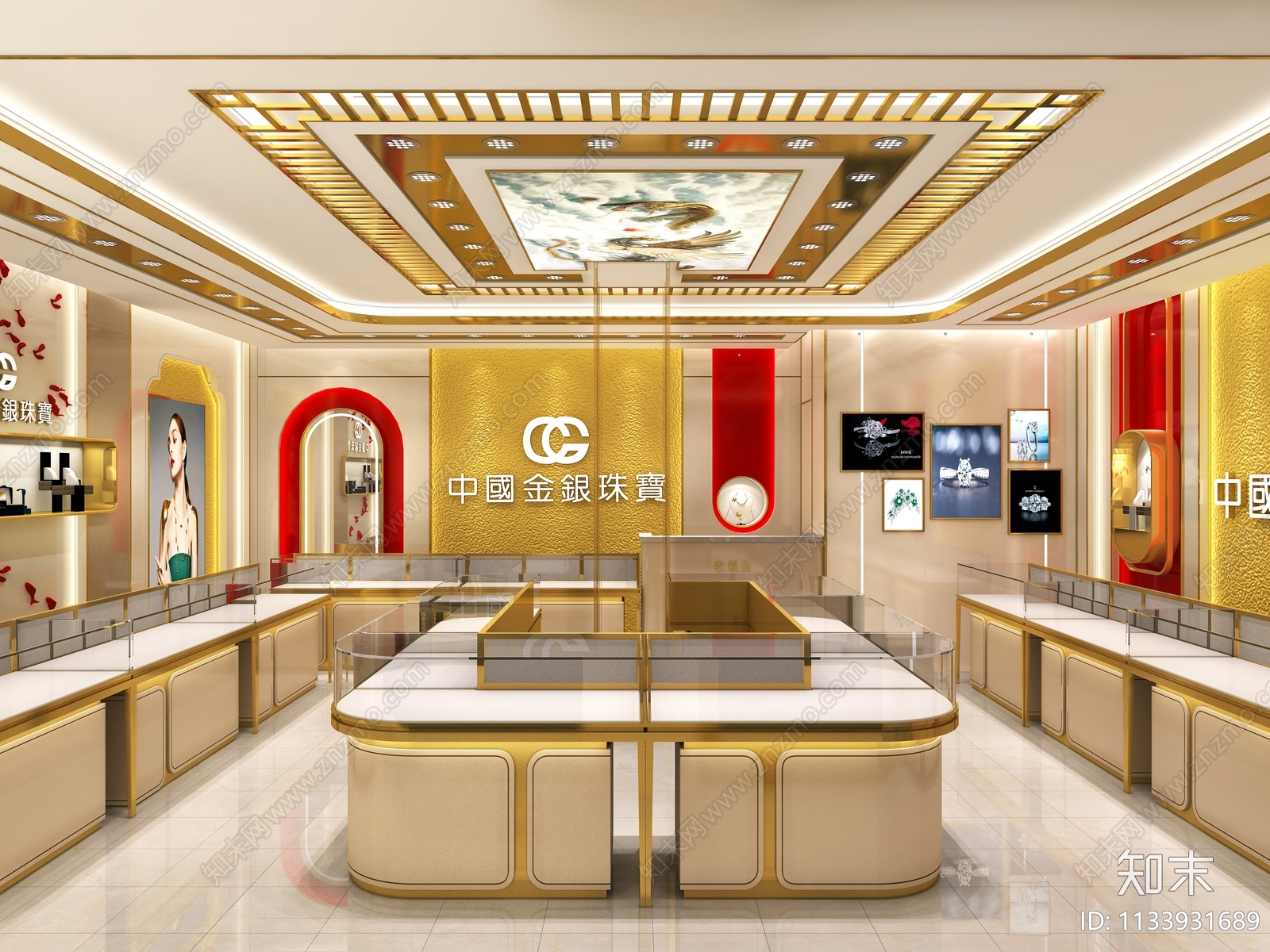 现代中国金银珠宝店3D模型下载【ID:1133931689】