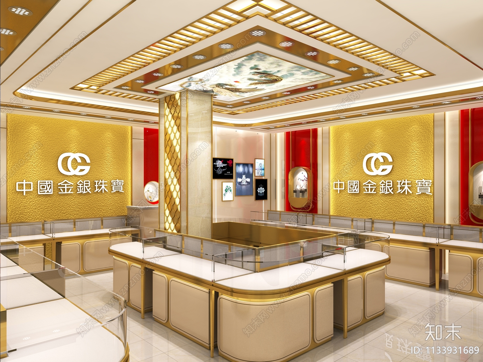 现代中国金银珠宝店3D模型下载【ID:1133931689】