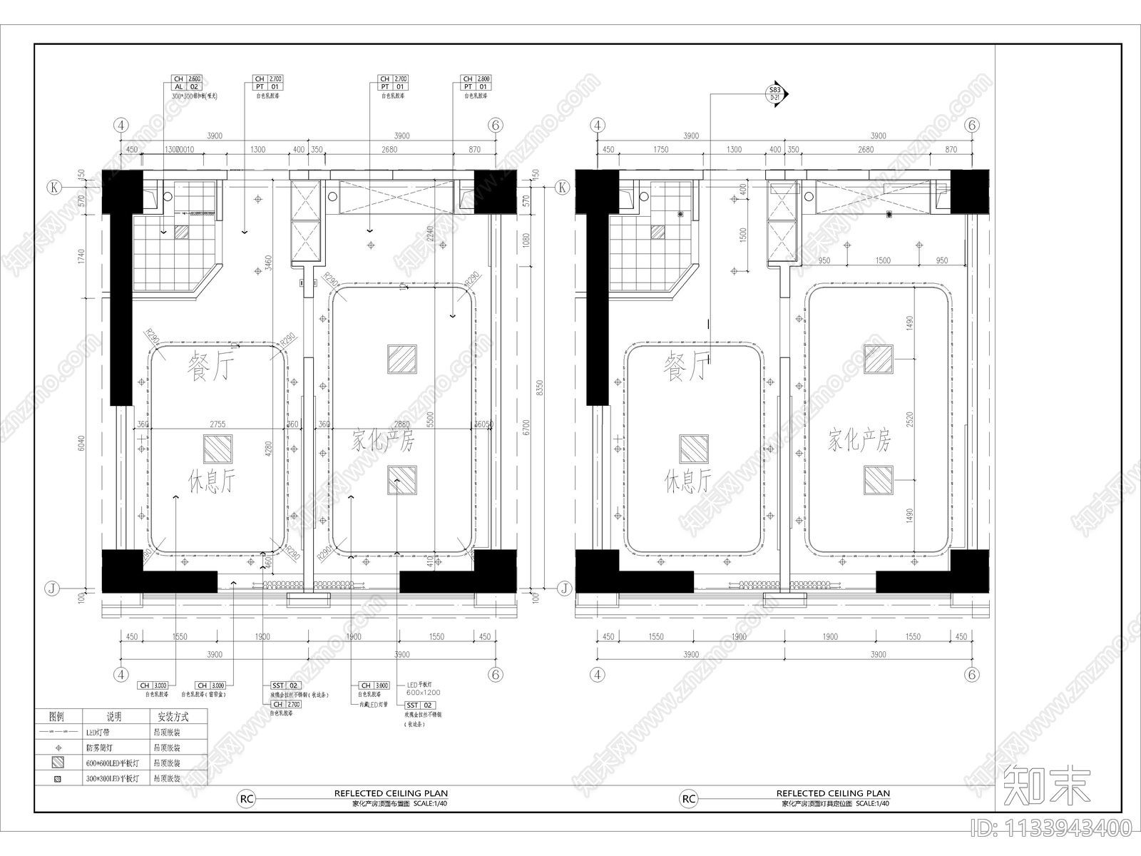 产房套间效果图cad施工图下载【ID:1133943400】