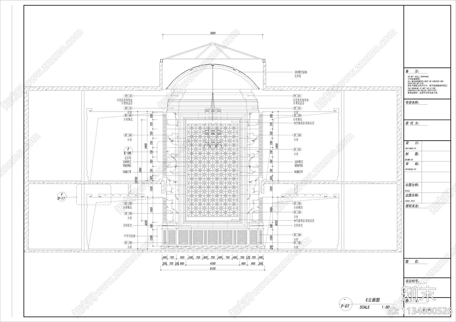 新古典主义售楼处效果图cad施工图下载【ID:1134000526】