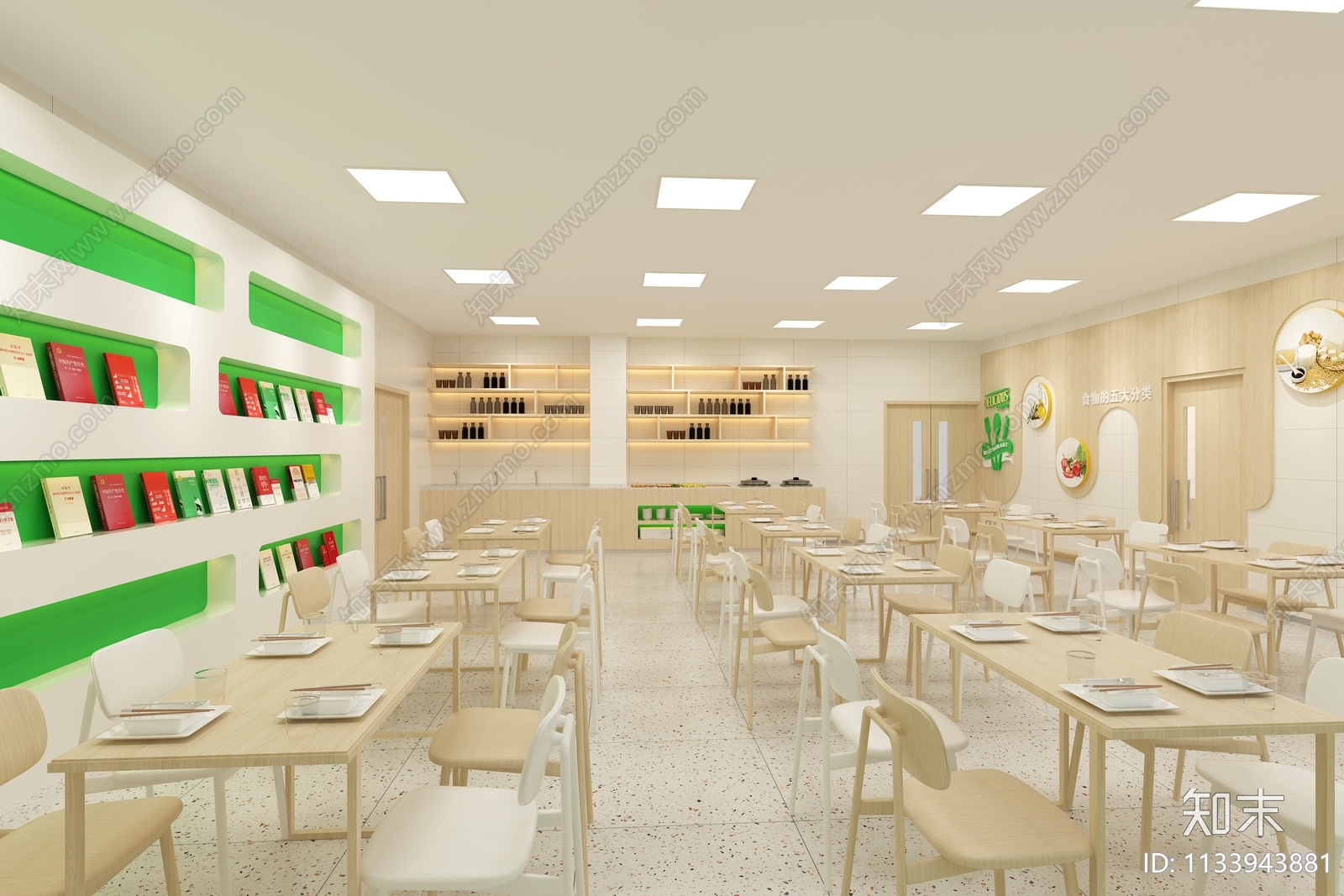 现代员工食堂SU模型下载【ID:1133943881】