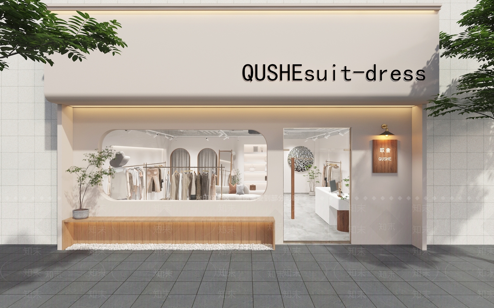 现代服装店3D模型下载【ID:1133944037】