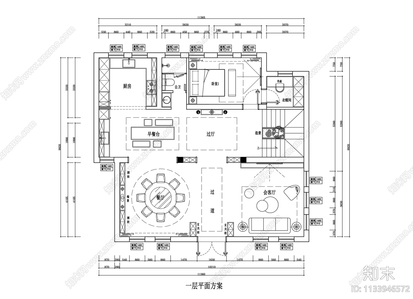 370平别墅平面图施工图下载【ID:1133946572】