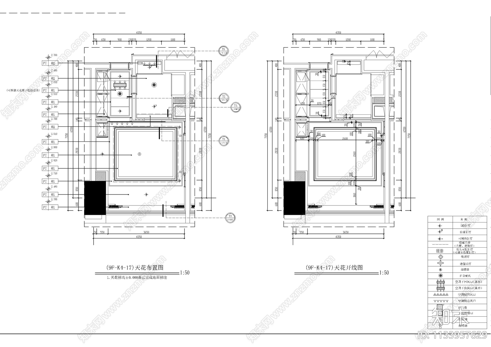 酒店客房cad施工图下载【ID:1133957629】