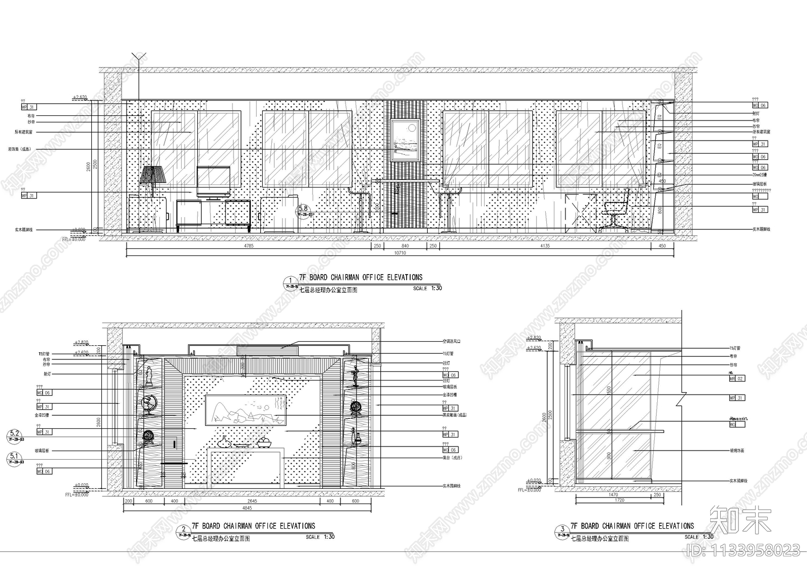 大厦办公室cad施工图下载【ID:1133958023】