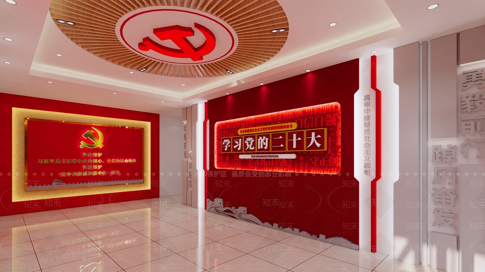 现代党建展厅SU模型下载【ID:1133966145】
