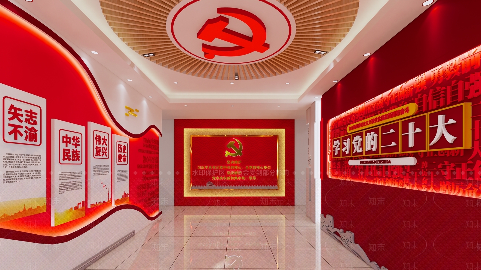 现代党建展厅SU模型下载【ID:1133966145】