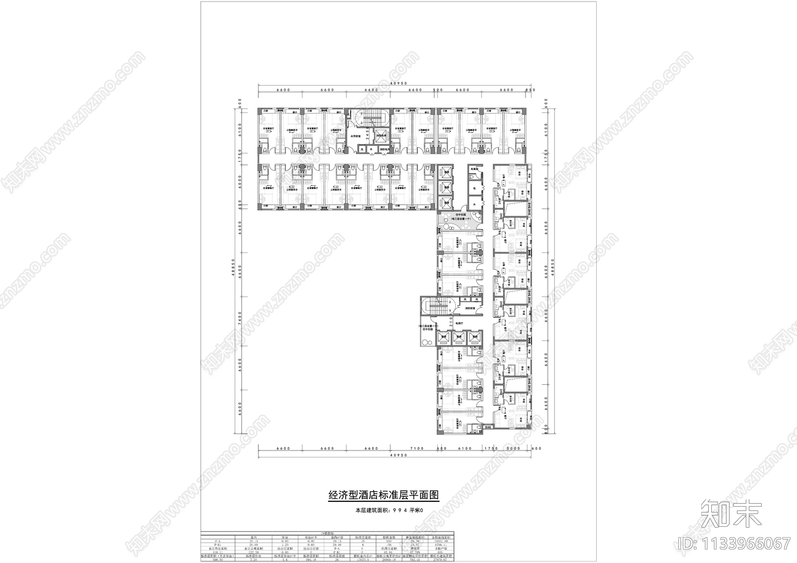 经济型酒店公寓平面图布置cad施工图下载【ID:1133966067】