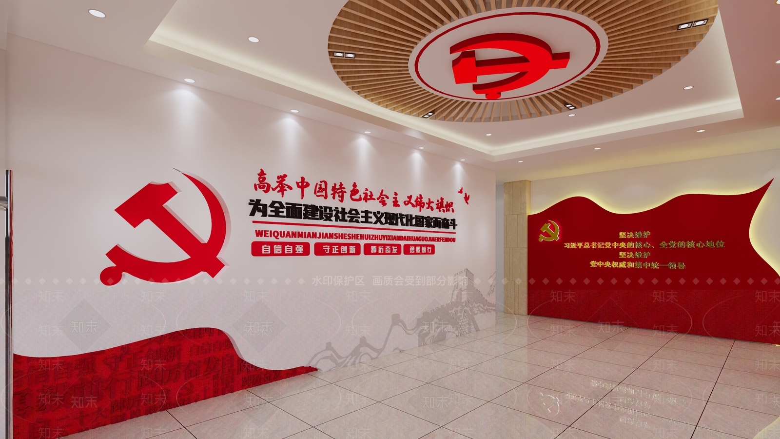 现代党建展厅SU模型下载【ID:1133966530】
