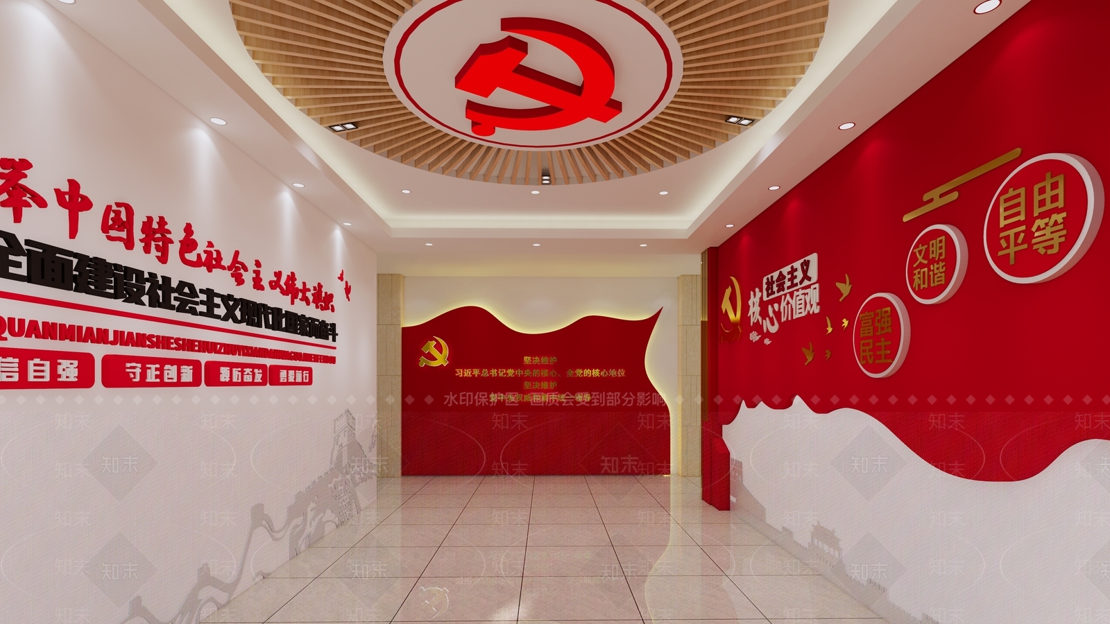 现代党建展厅SU模型下载【ID:1133966530】