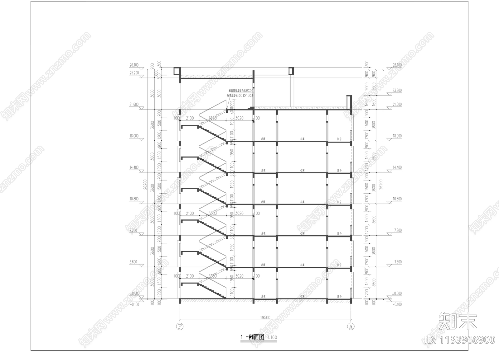 现代公寓宿舍楼建筑cad施工图下载【ID:1133966900】