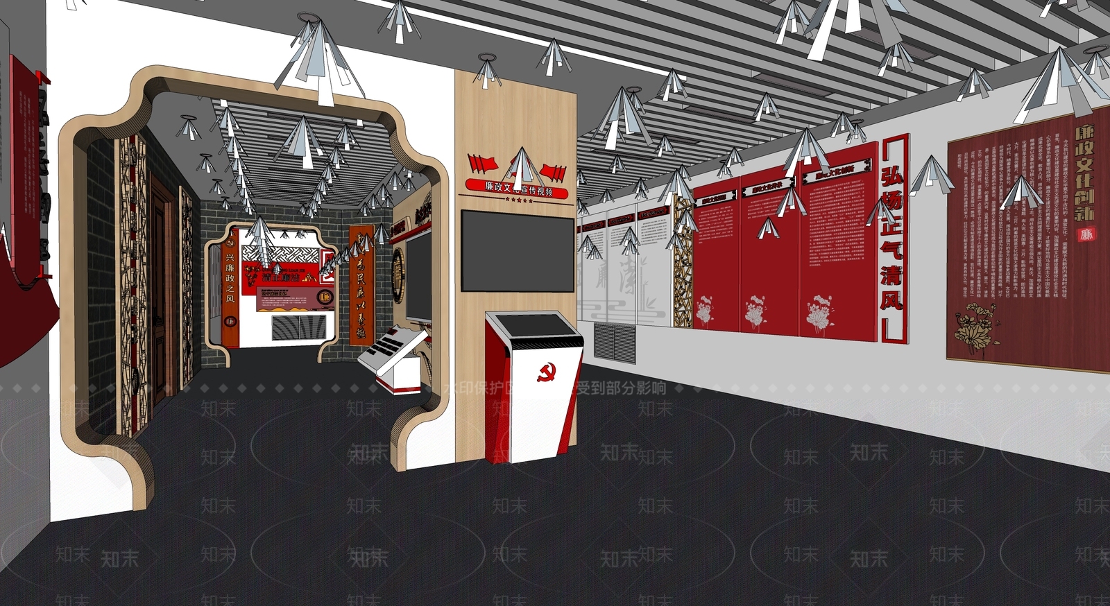 现代党建展厅SU模型下载【ID:1133967898】