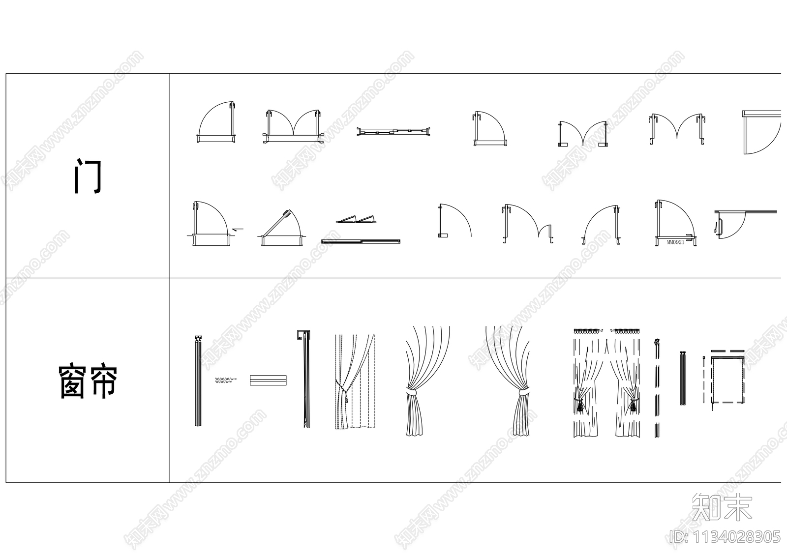 现代家具沙发桌椅柜子门窗帘施工图下载【ID:1134028305】