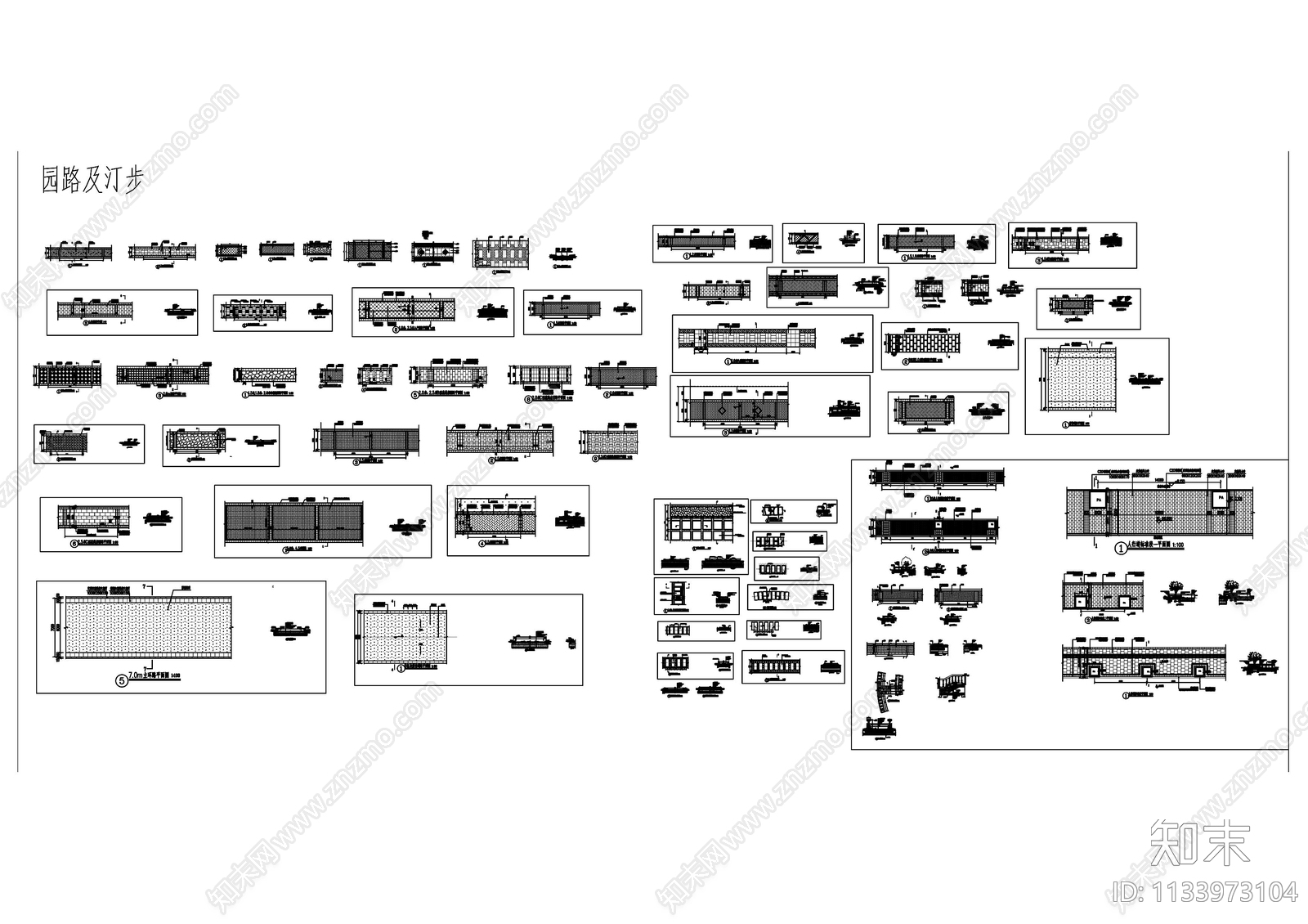 园路及汀步做法合集cad施工图下载【ID:1133973104】