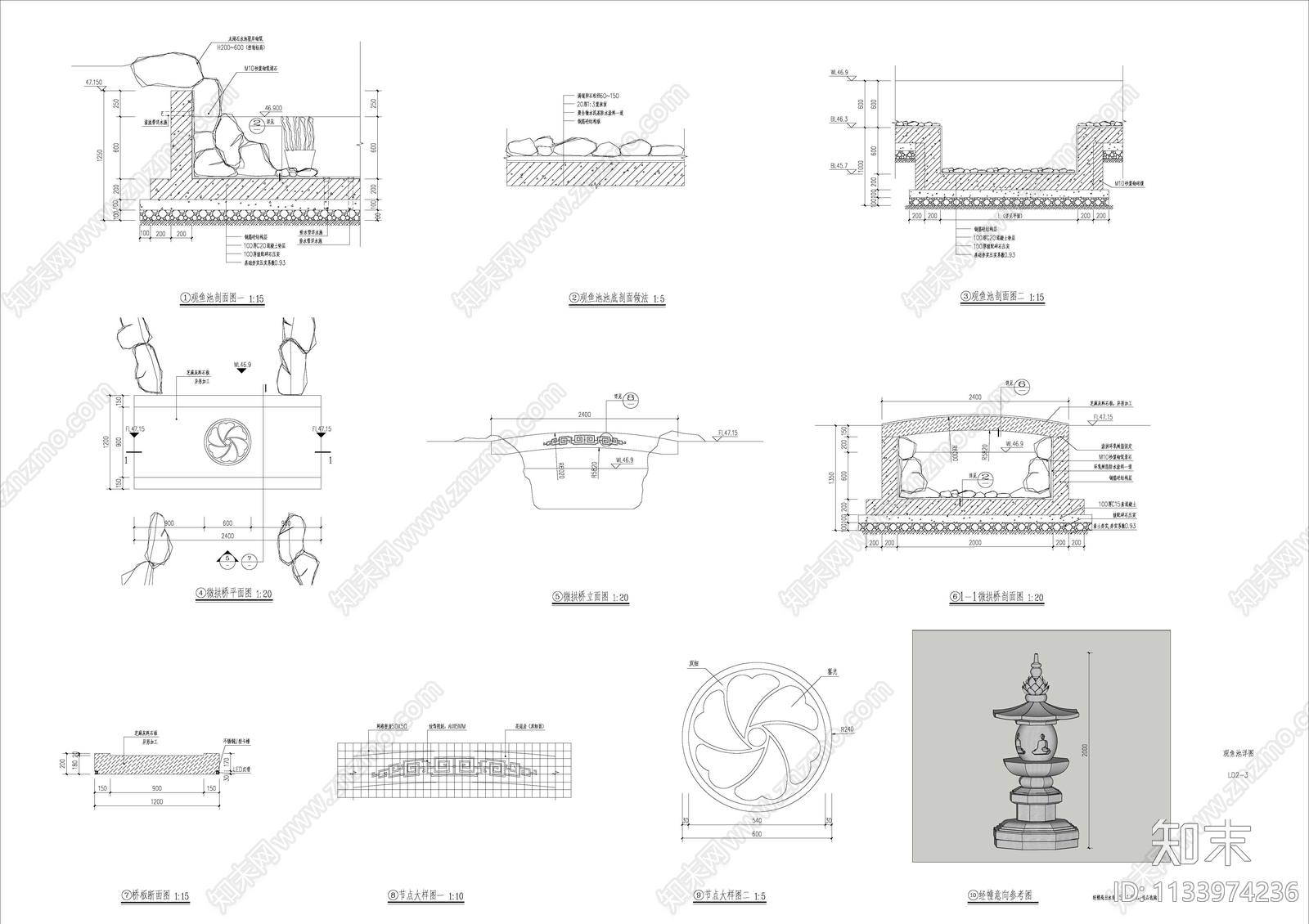 观鱼池详图施工图下载【ID:1133974236】