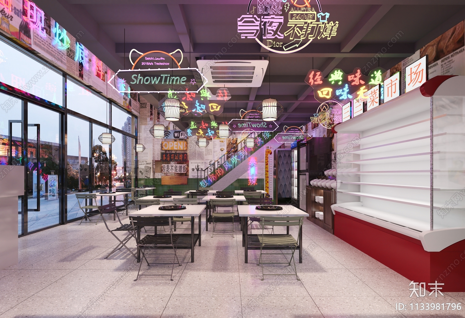 工业风火锅店3D模型下载【ID:1133981796】