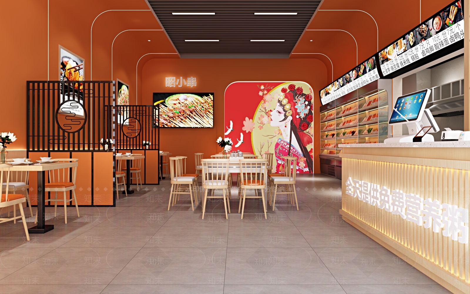 新中式自助餐厅3D模型下载【ID:1133982767】