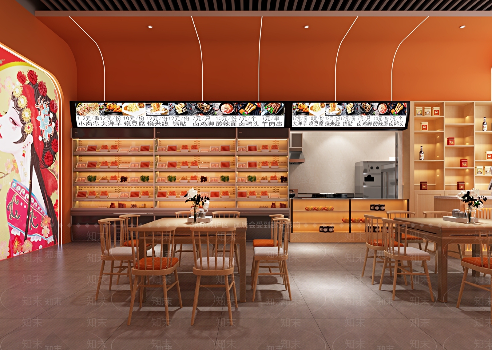 新中式自助餐厅3D模型下载【ID:1133982767】