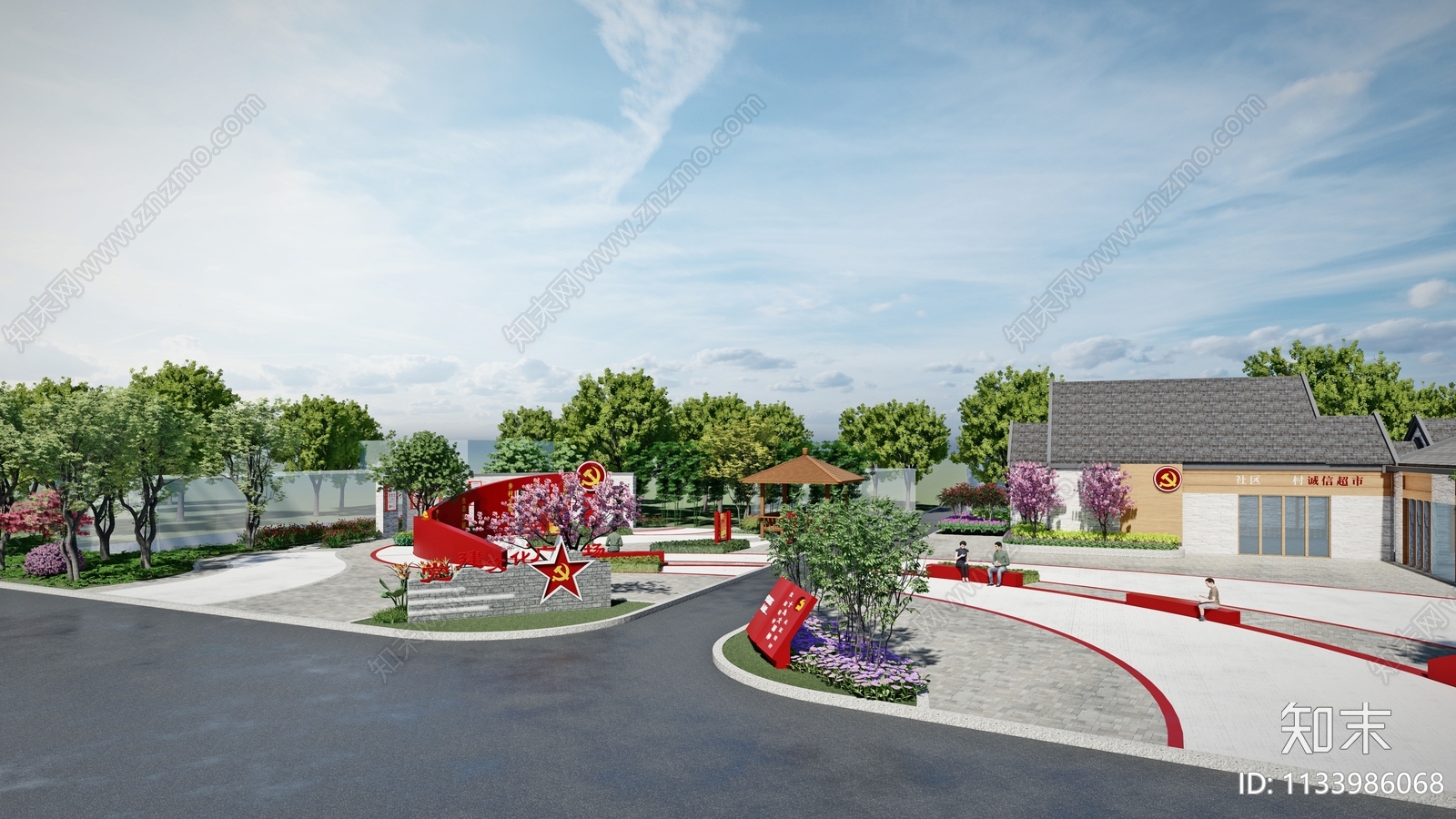 现代乡村红色党建文化广场SU模型下载【ID:1133986068】