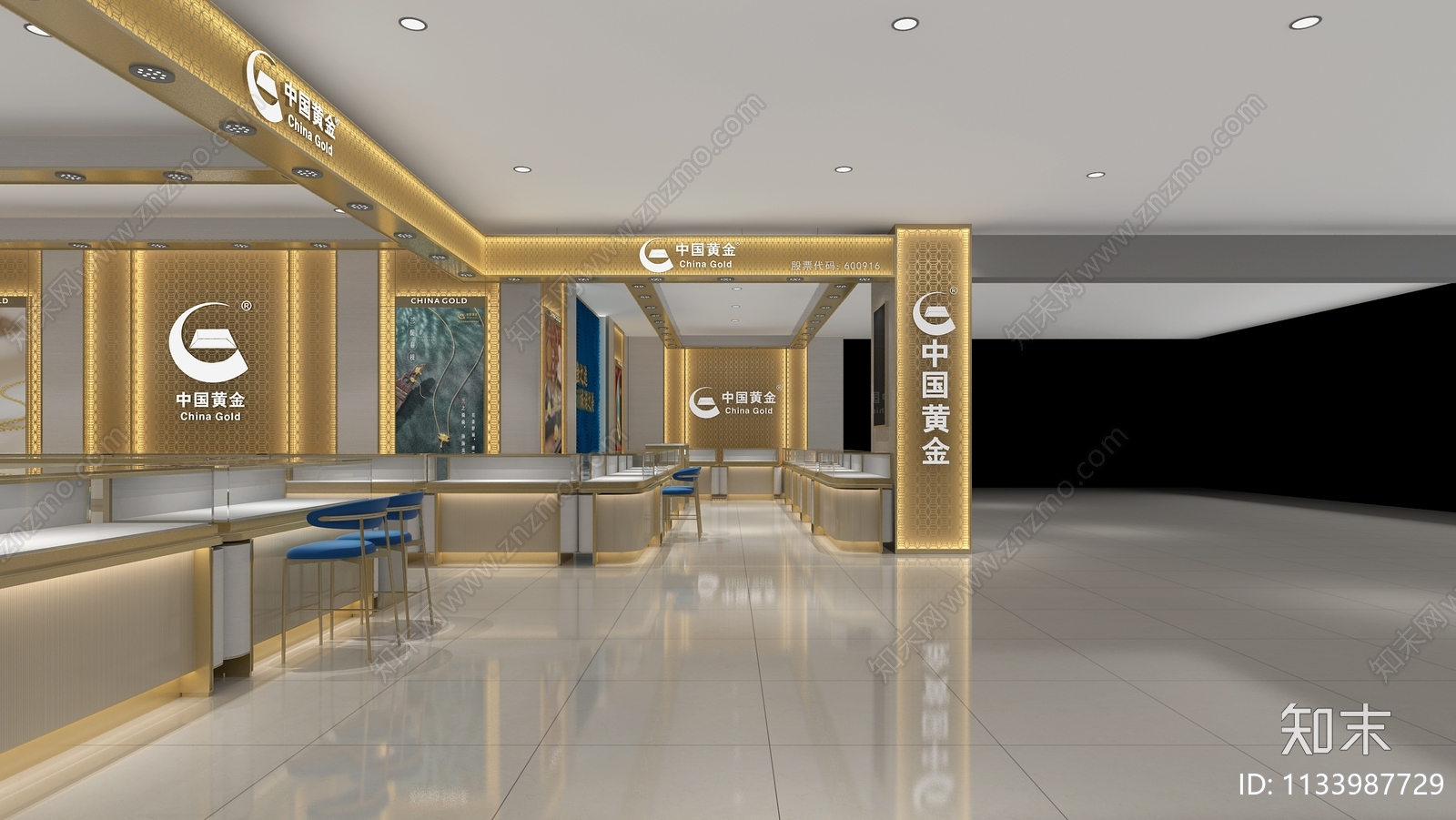 现代中国黄金珠宝店3D模型下载【ID:1133987729】