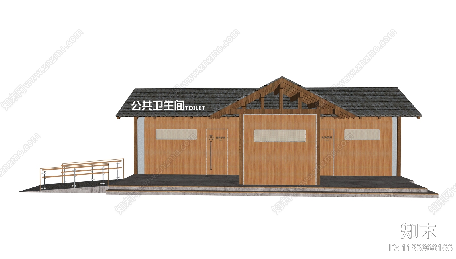 现代公共厕所SU模型下载【ID:1133988166】