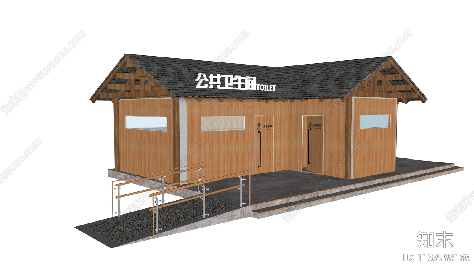 现代公共厕所SU模型下载【ID:1133988166】