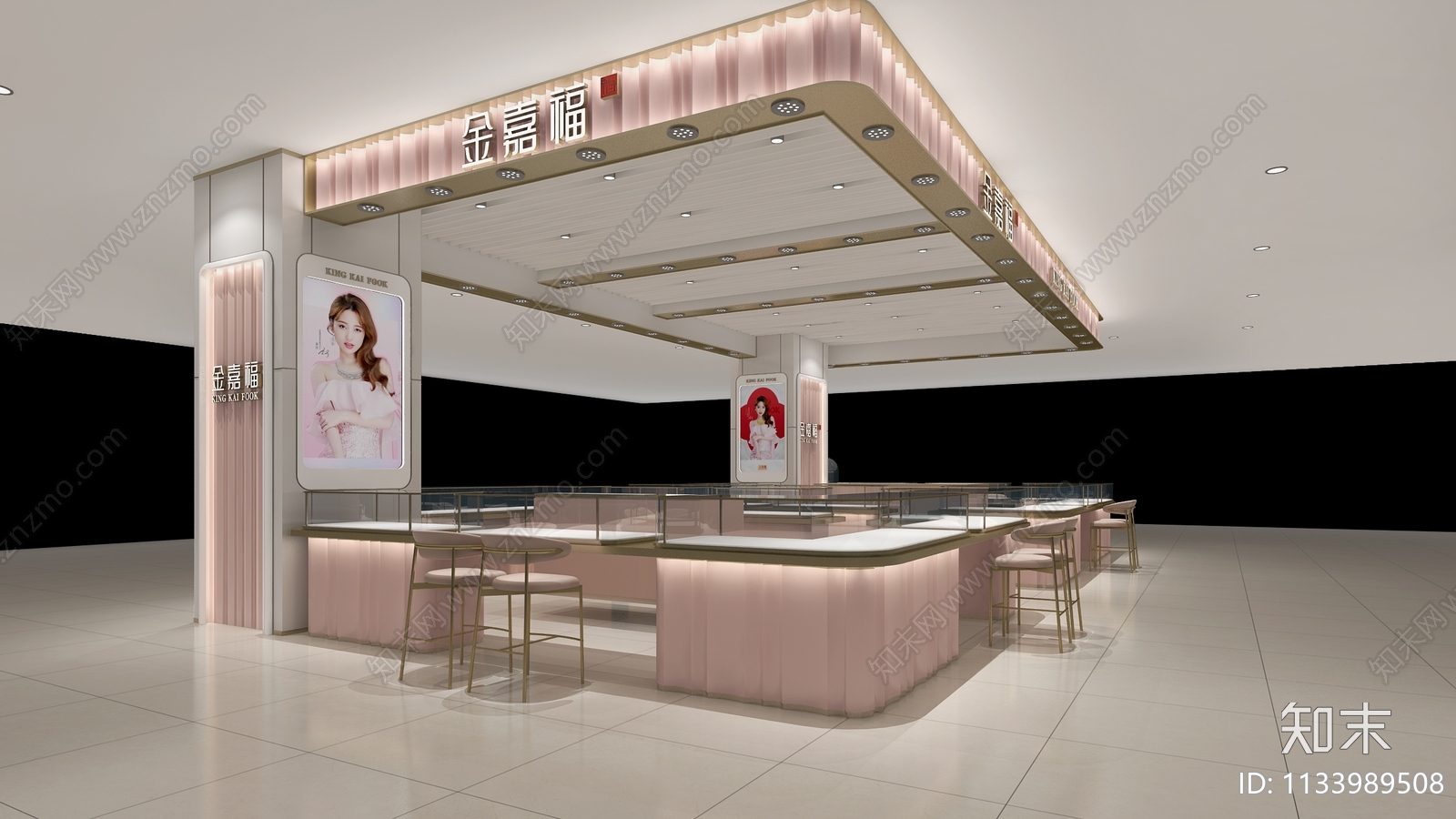 现代珠宝店3D模型下载【ID:1133989508】