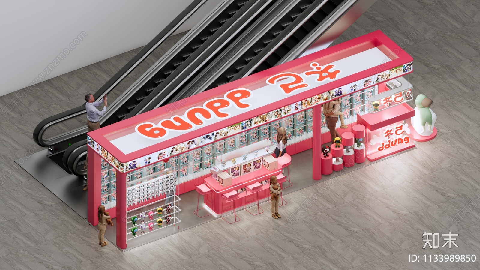 现代玩具礼品店SU模型下载【ID:1133989850】