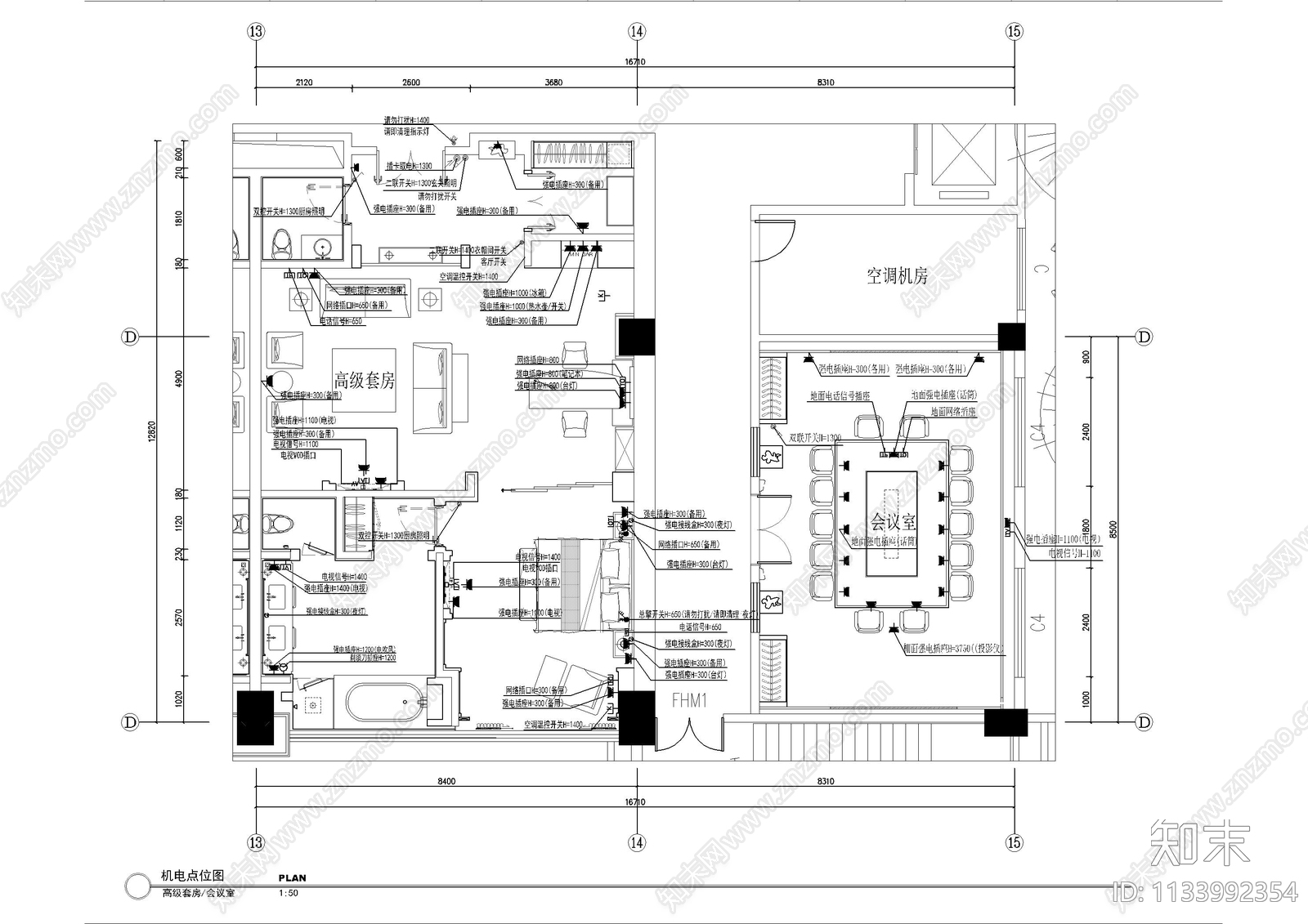 酒店高级套房cad施工图下载【ID:1133992354】