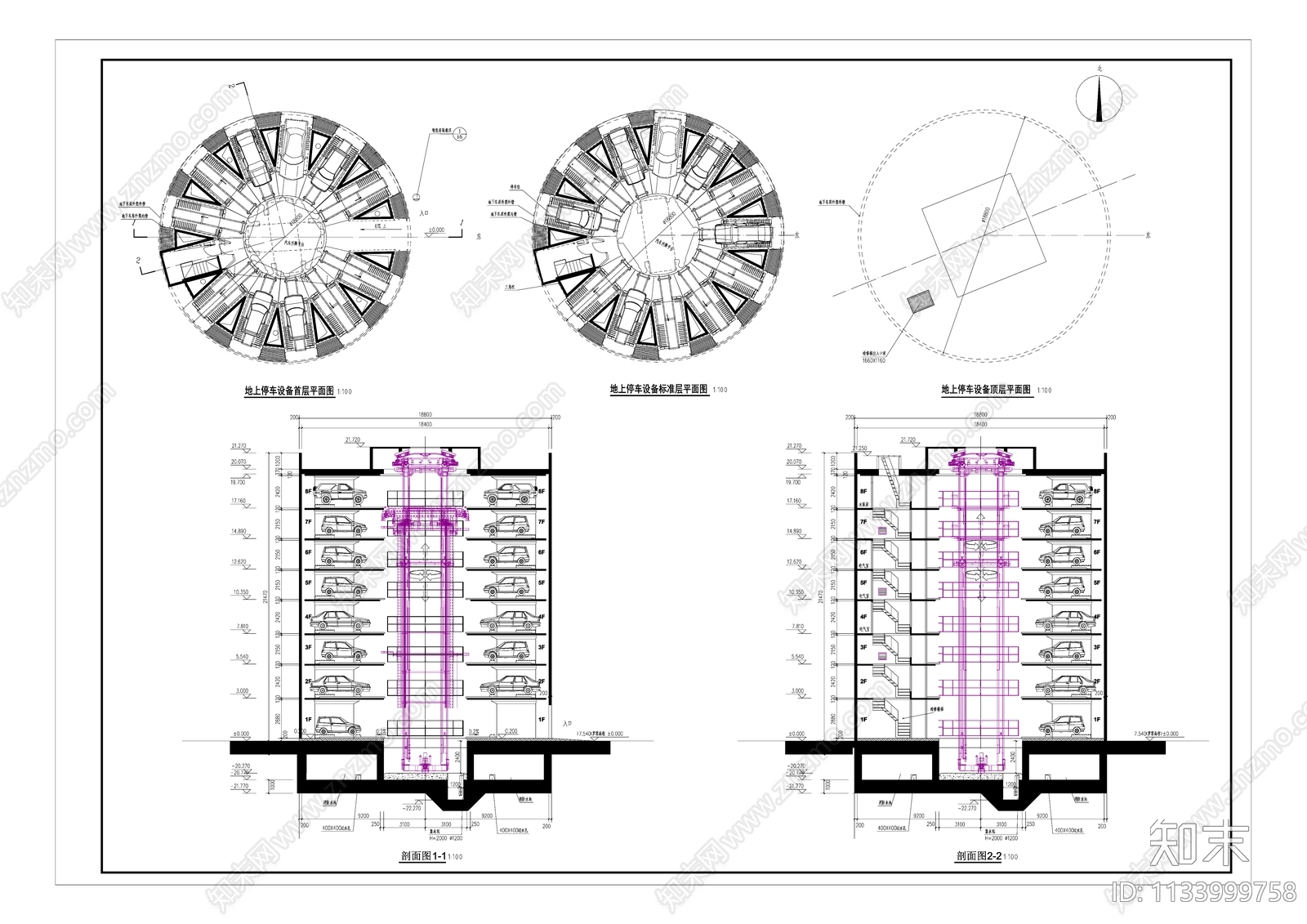 圆形旋转地下停车库平面图cad施工图下载【ID:1133999758】