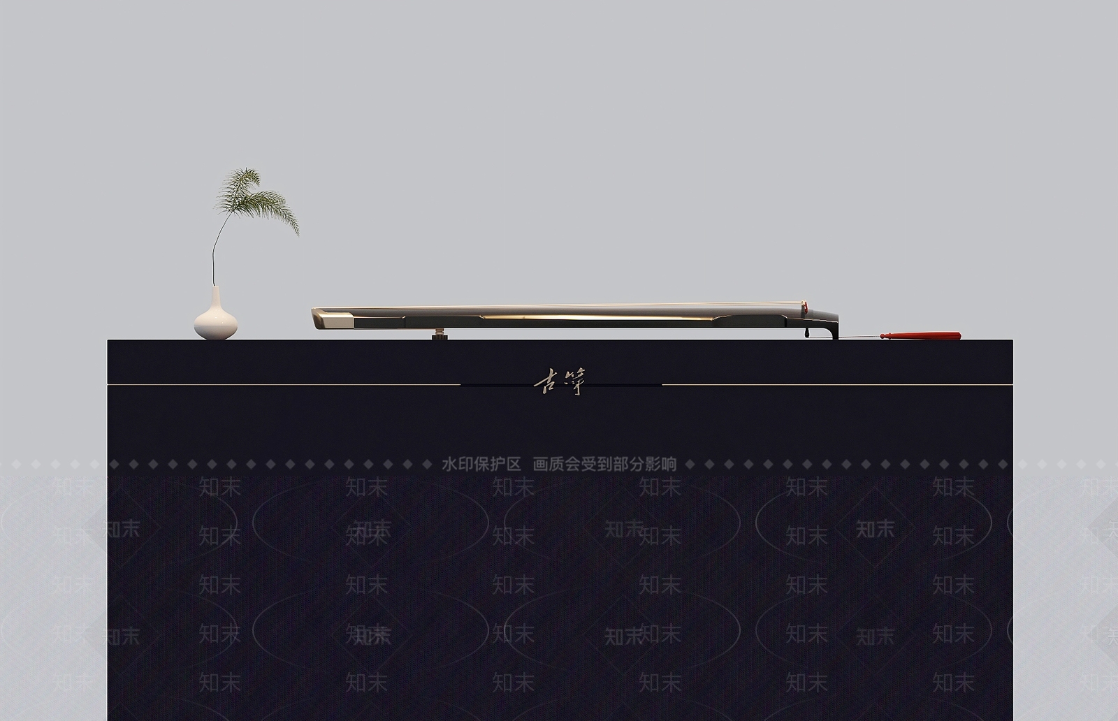 现代古琴3D模型下载【ID:1134443339】