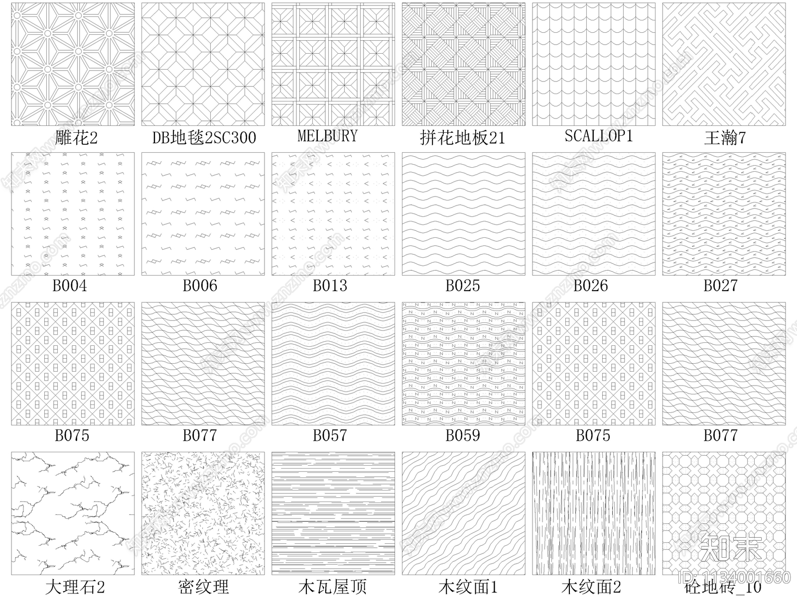 5000款超全CAD填充图案cad施工图下载【ID:1134001660】