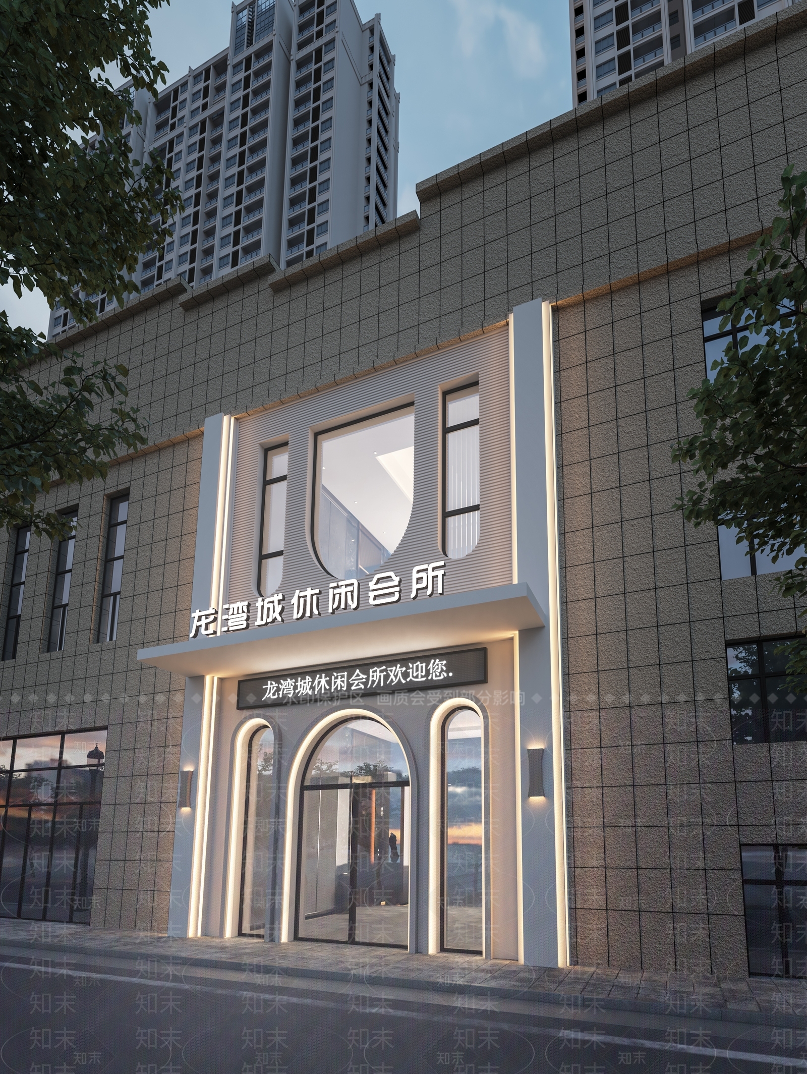 现代洗浴中心门头3D模型下载【ID:1134002704】