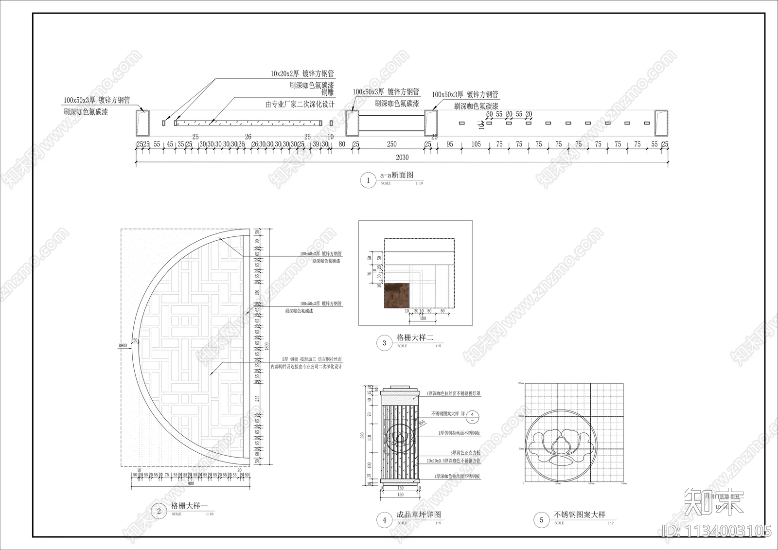 月洞门景墙详图cad施工图下载【ID:1134003105】