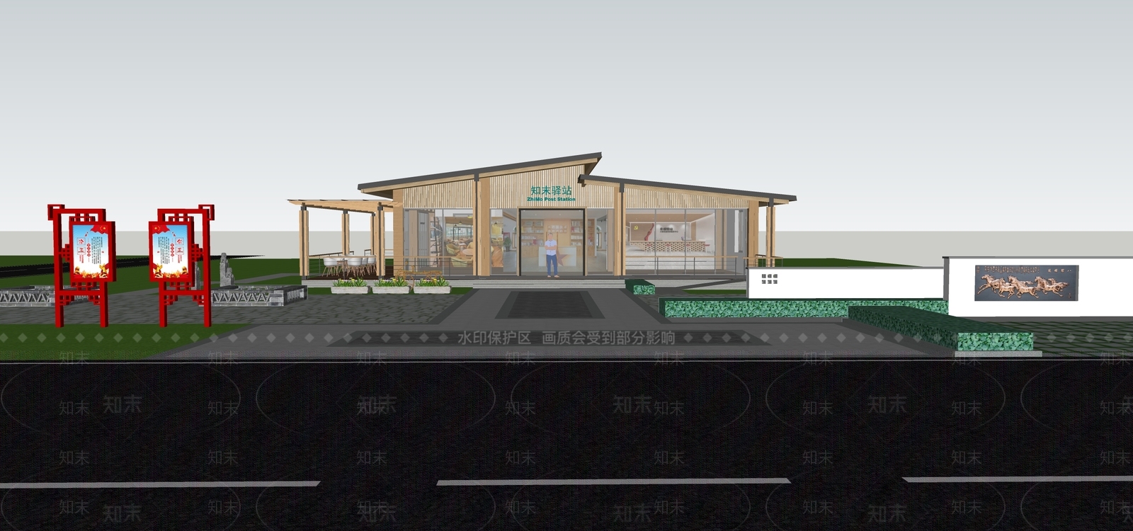 现代驿站SU模型下载【ID:1134005377】