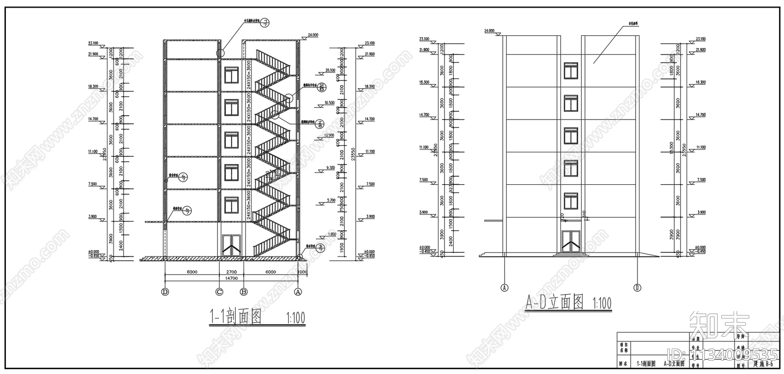 办公楼建筑结构图cad施工图下载【ID:1134009535】
