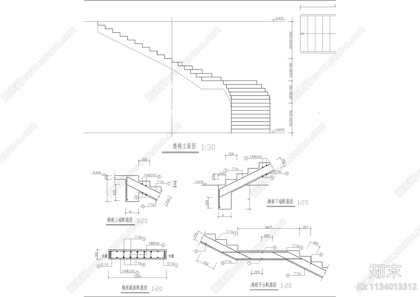 弧型楼梯圆弧楼梯详图cad施工图下载【ID:1134013312】