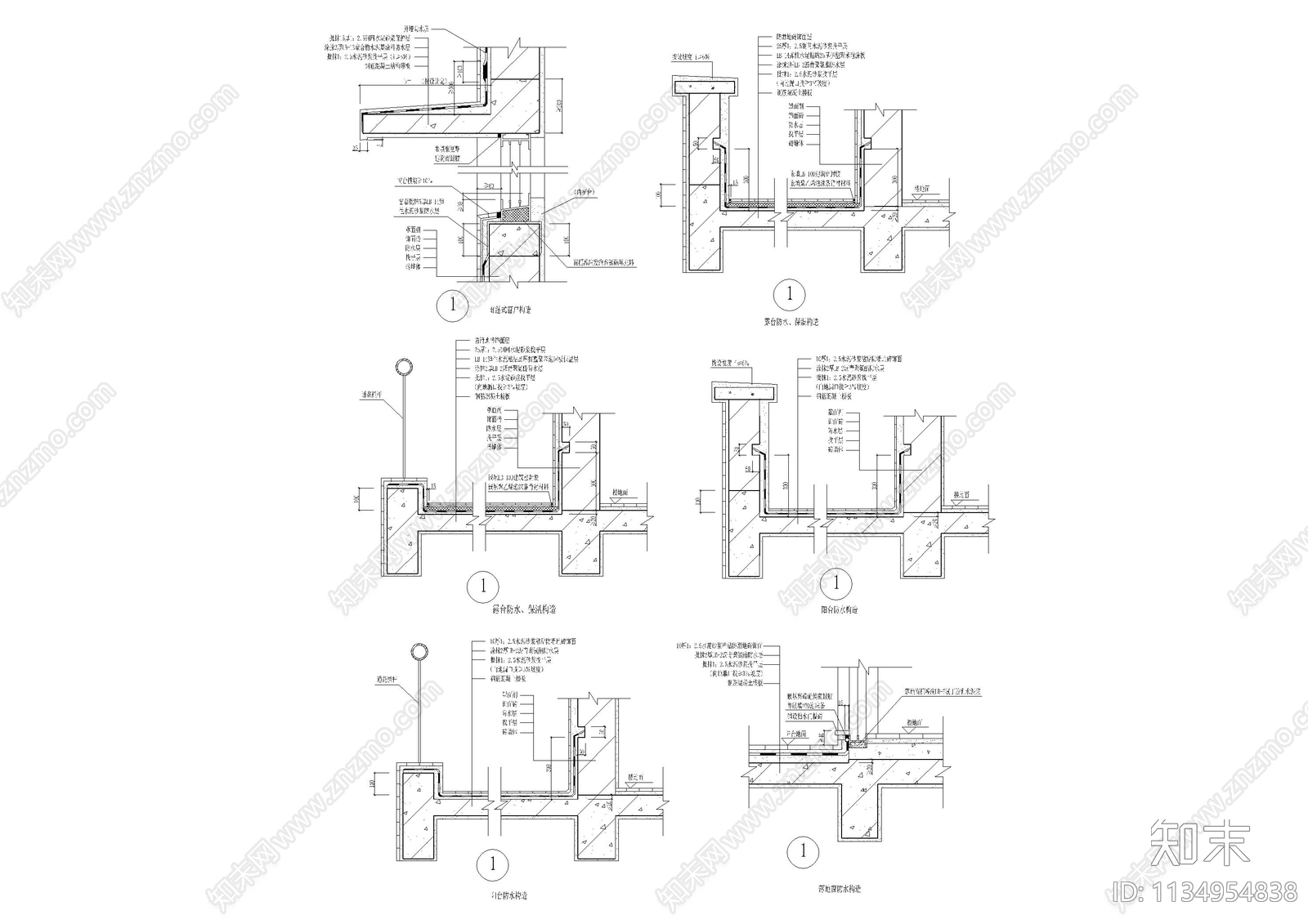 外墙防水详图施工图下载【ID:1134954838】