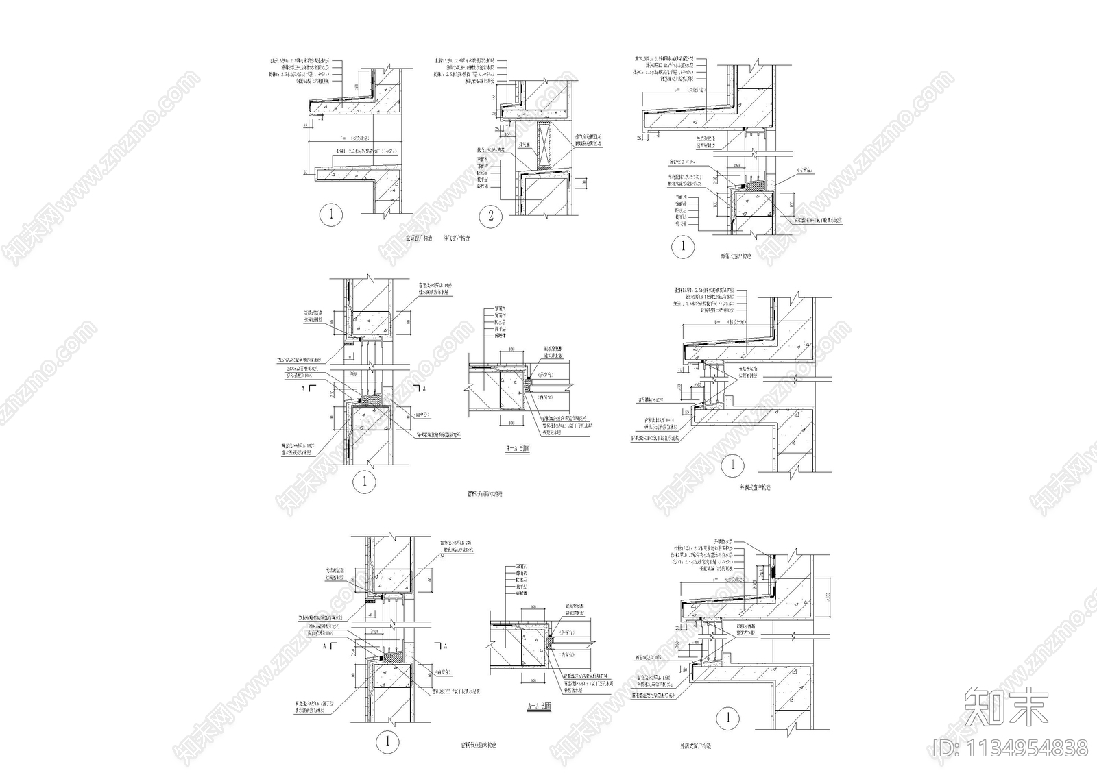 外墙防水详图施工图下载【ID:1134954838】
