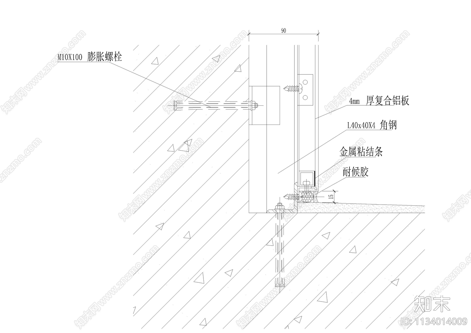 铝板幕墙包方柱水平垂直节点cad施工图下载【ID:1134014009】