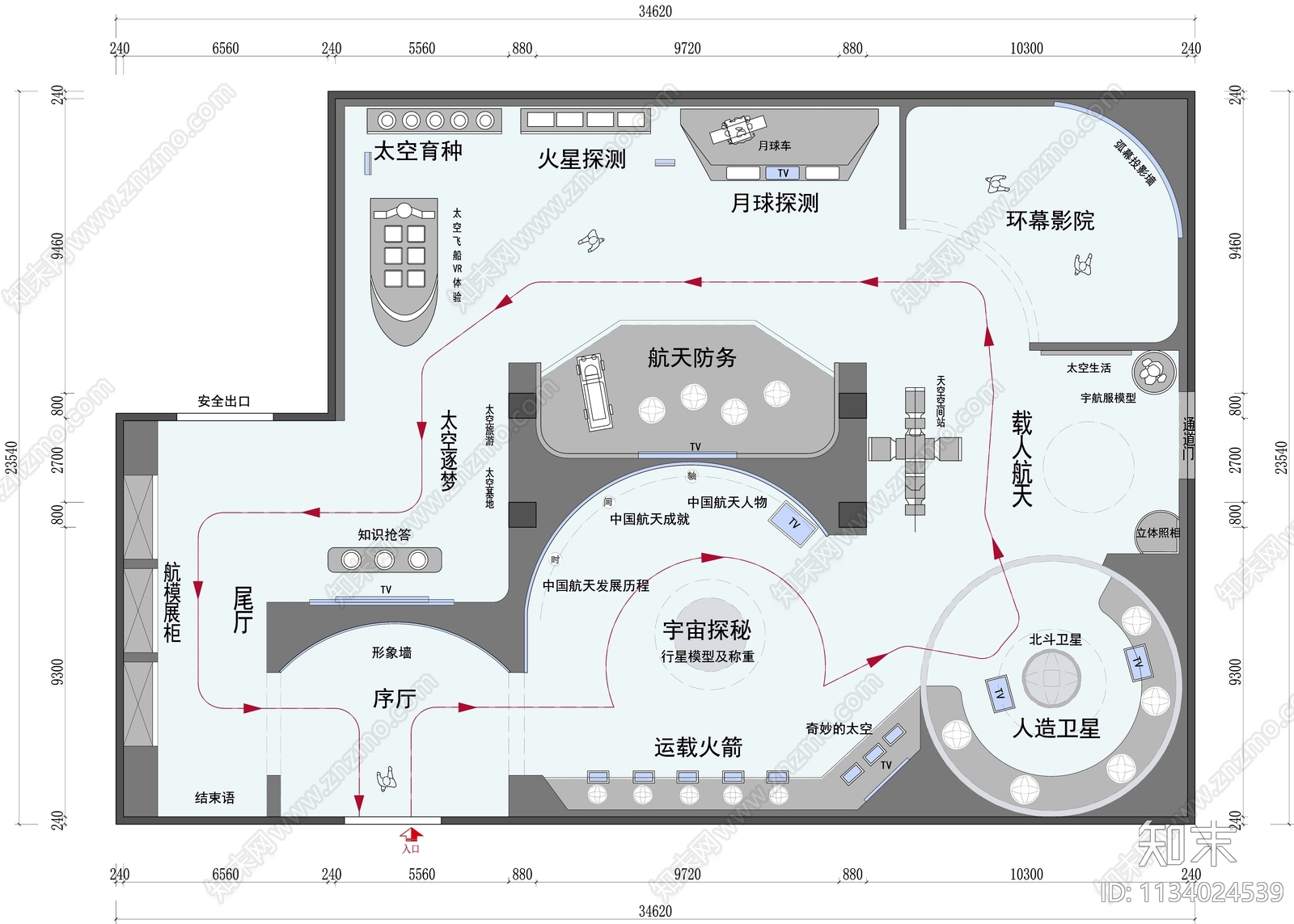 航天科技展厅平面布置图施工图下载【ID:1134024539】